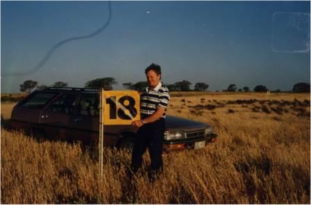 What is now the 18th hole at Murray Downs